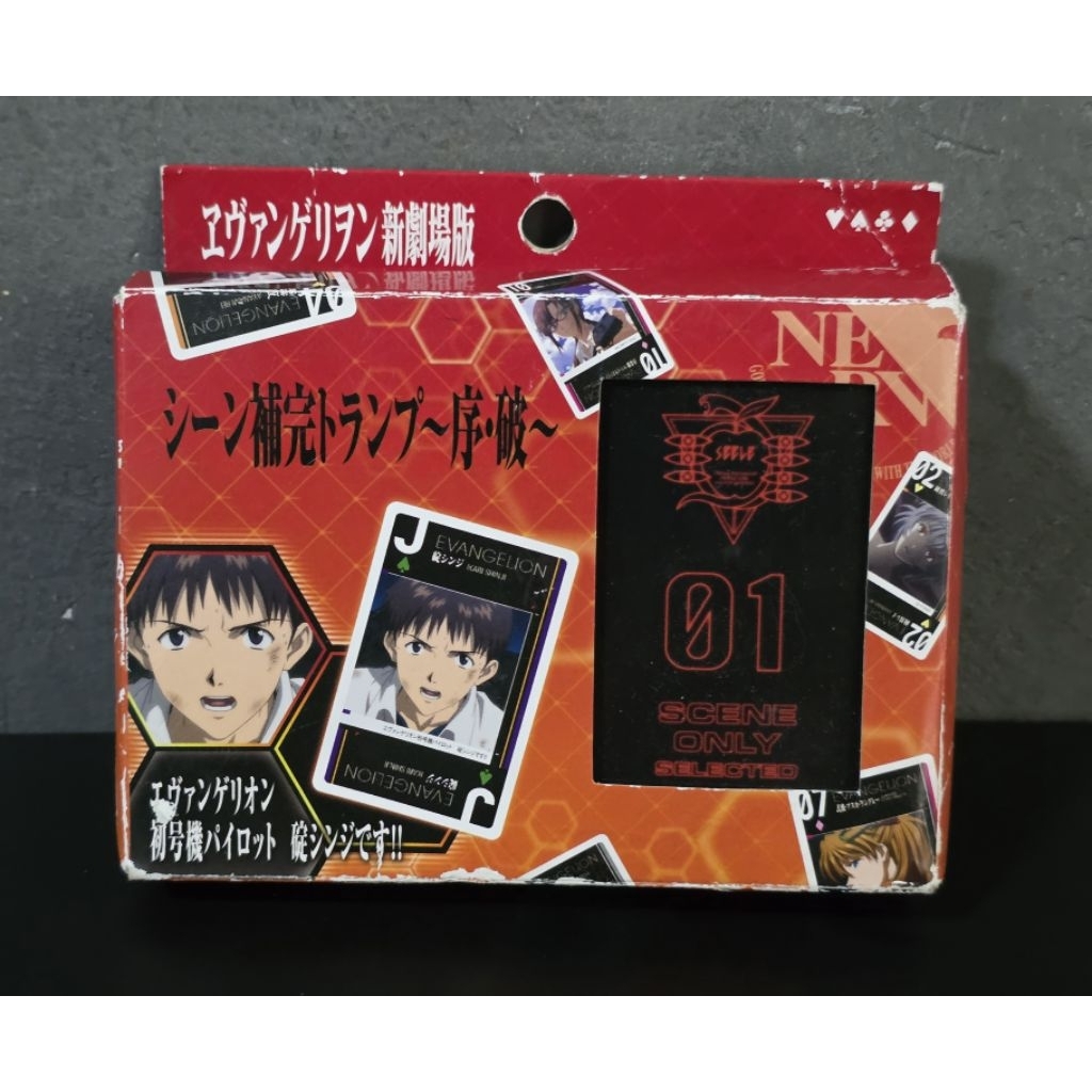 Evangelion Playing Cards 2012
