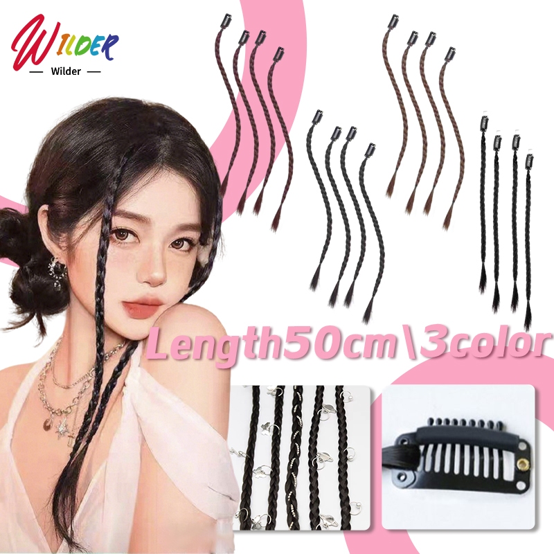 วิกผมถักเปียมวยพร้อมคลิป 50CM พร้อมคลิป BB แข็งแรง วิกผมสีไฮไลท์จากธรรมชาติ  สไตล์เปียสวีทคูล Y2K