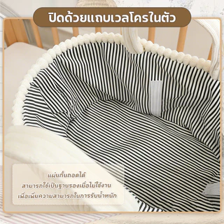 กระเป๋าคุณแม่ กระเป๋าท้องผ้าฝ้าย เบาะกั้นแยกออกได้ หลายช่องใส่ของ เดินทางพกพา