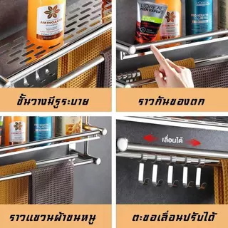 จัดส่งเร็ว ชั้นวางของในห้องน้ำ ชั้นวางของในห้องน้ำ ที่วางของในห้องน้ํา รับน้ำหนักได้ดี อเนกประสงค์ ติดตั้งง่าย ไม่ต้องเ