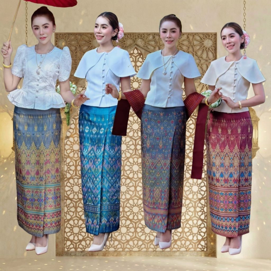ผ้าถุงตัดสำเร็จงานทอลาย มีซิปหลัง เป็นผ้าไหมแกมฝ้ายทอลายแพรวา