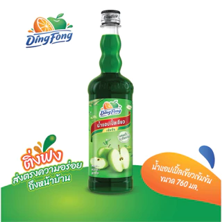 น้ำผลไม้ติ่งฟง (DingFong) ขนาด760ml น้ำผลไม้ น้ำผลไม้เข้มข้น น้ำหวาน ติ่งฟง น้ำติ่งฟง