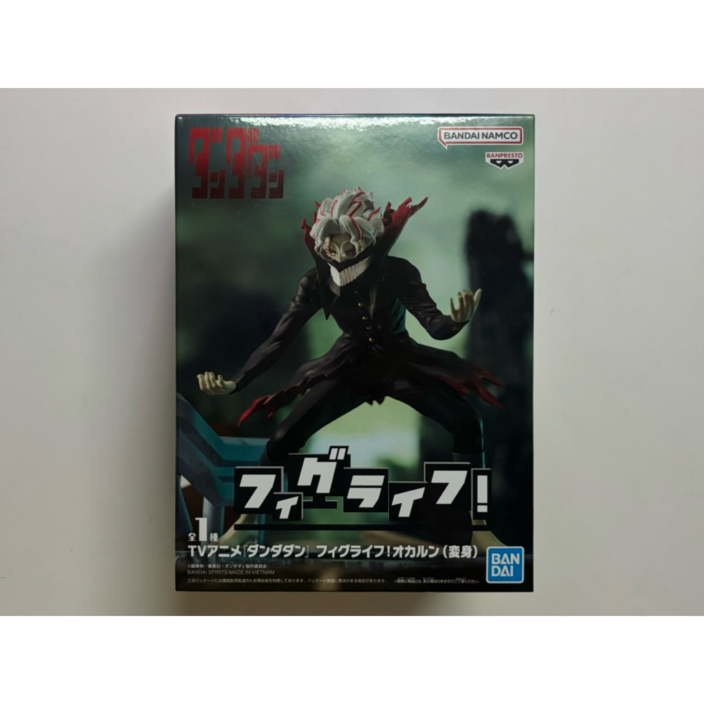 [พร้อมส่ง] Gintama - Kamui Figure
