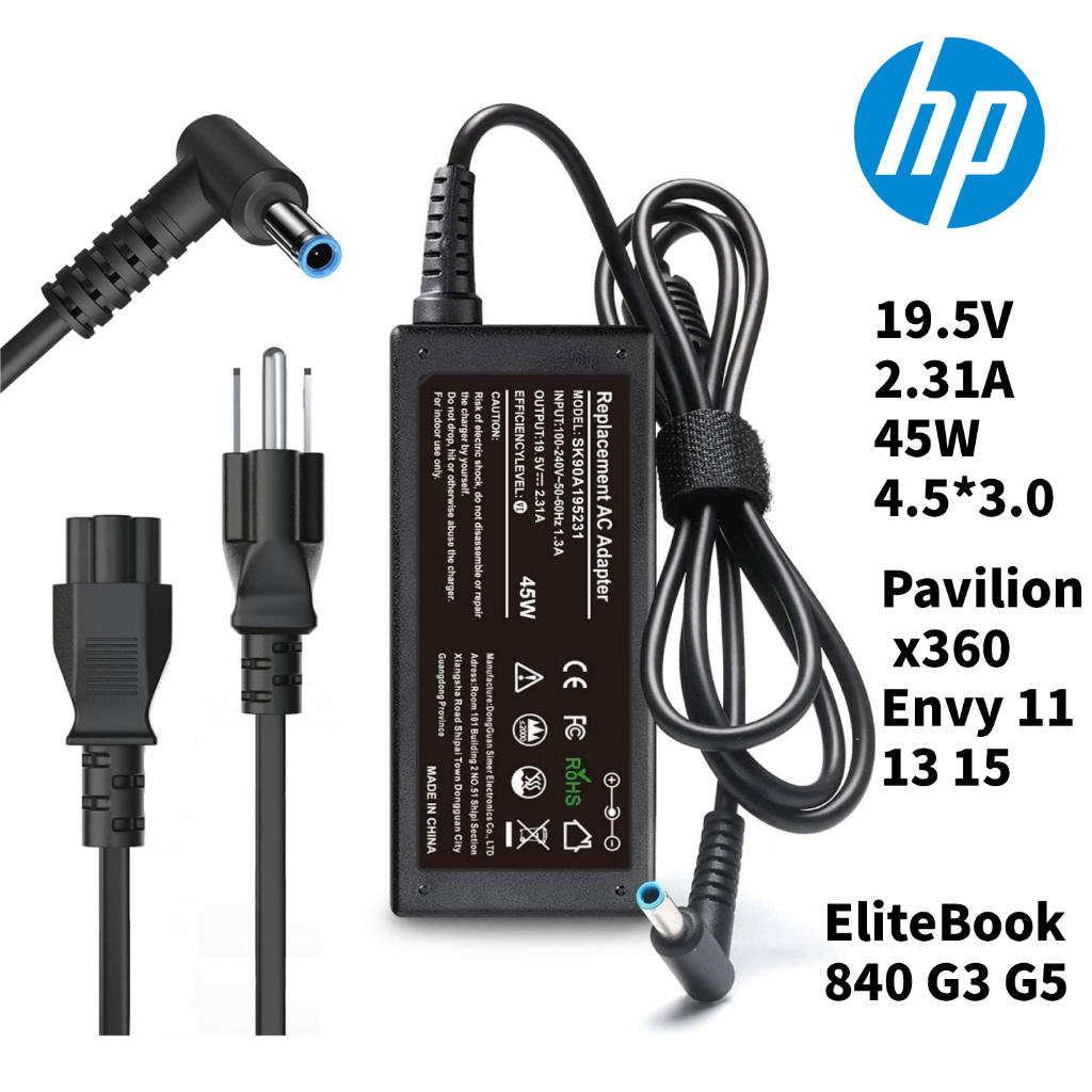 อะแดปเตอร์โน๊ตบุ๊ค HP 45W 19.5V2.31A 4.5*3.0mm Pavilion x360 Envy 11 EliteBook 840 G3 Laptop Adapter
