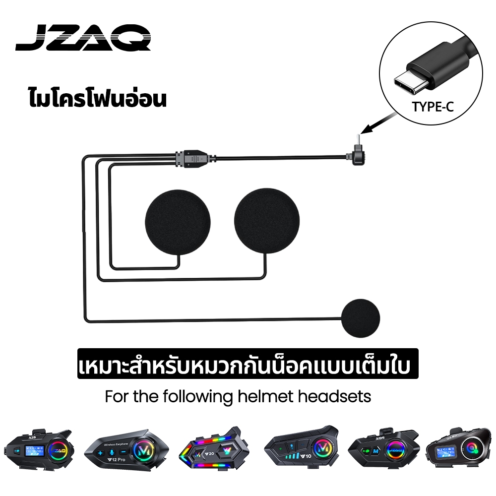 หมวกกันน็อกหูฟังบลูทู ธ ไมโครโฟนซอฟท์เข้ากันได้กับQ58/Y12/12Pro/A25/A28/A15/A18/A19S/A15/Y20/A16/ A2