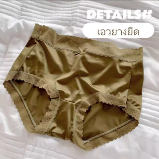 กางเกงในผู้หญิง ลูกไม้โบว์ เอวกลางค่อนสูง ผ้าไหมเย็นใส่สบาย ดีไซน์เซ็กซี่ เนื้อผ้ายืดหยุ่น