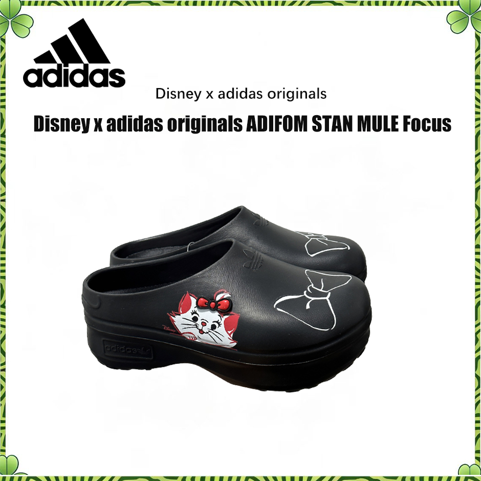 Disney x adidas Originals ADIFOM STAN MULE Focus รองเท้าแตะหุ้มส้น รุ่นผู้หญิง สีดำ