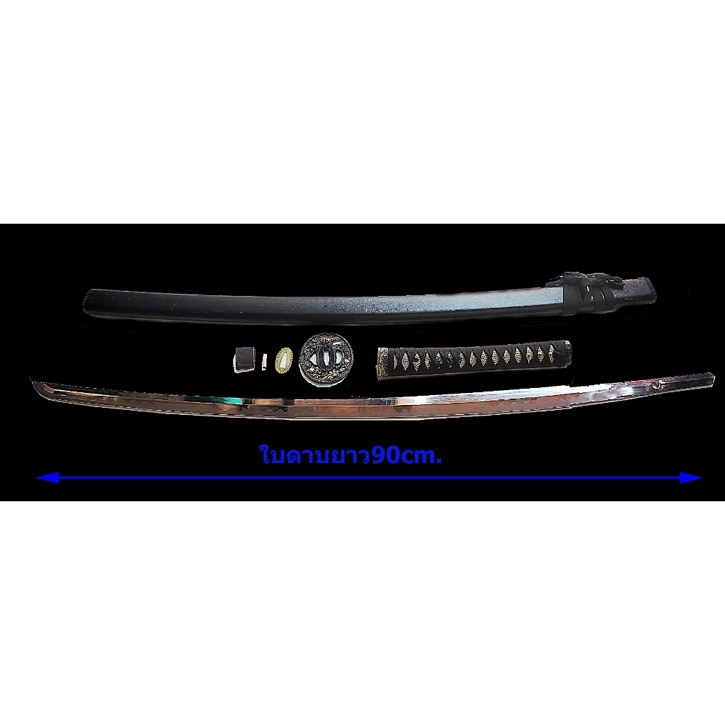 ดาบซามูไร คาตานะ(จำลอง)ใบดาบโลหะไม่มีคม  ยาวรวม105cm. มือสองจากญี่ปุ่น Iaito Replica katana sword