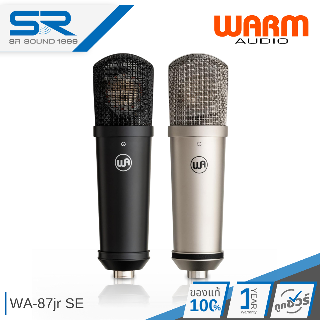 WARM AUDIO WA-87jr Studio Essential Condenser Microphone ไมโครโฟนคอนเดนเซอร์