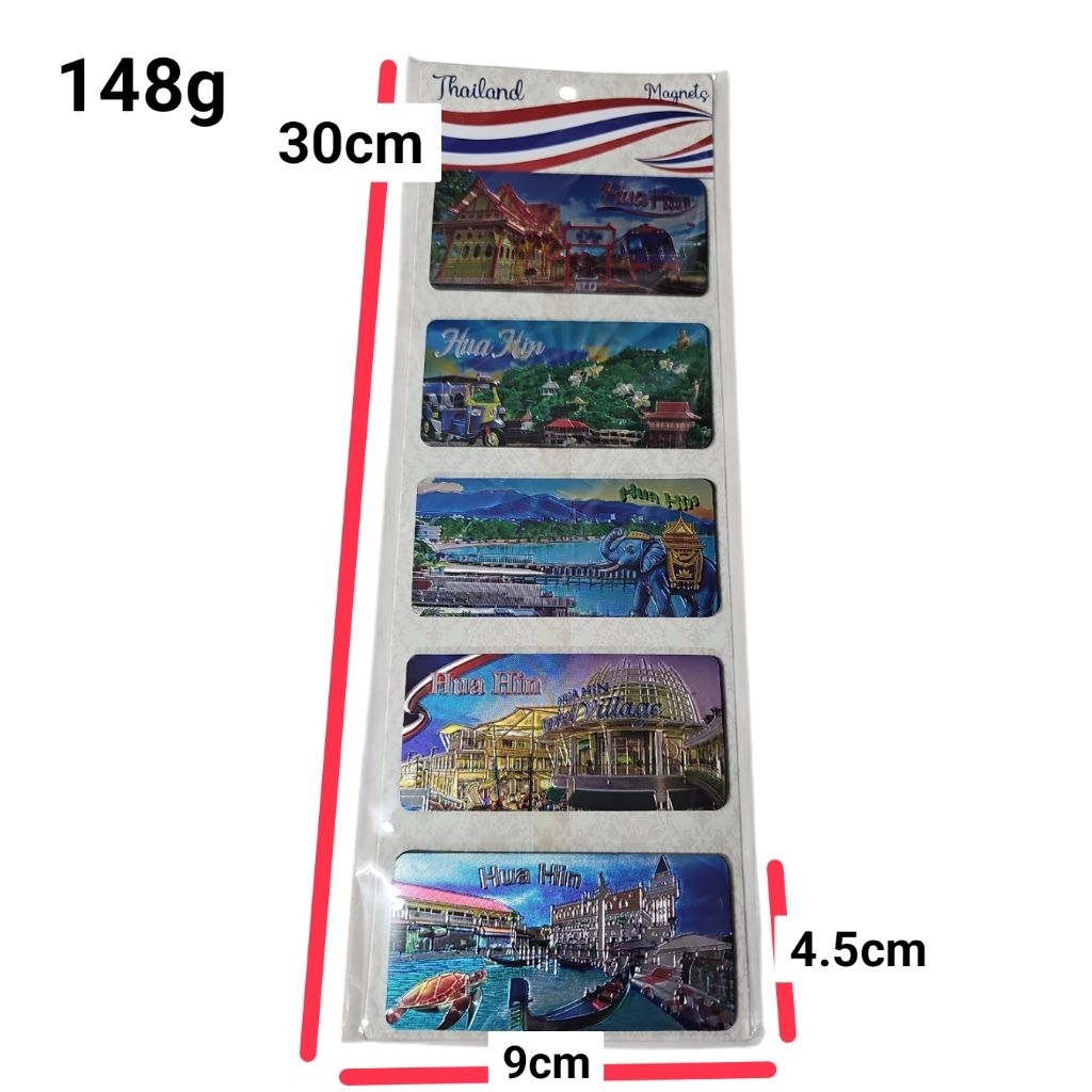 RVแม่เหล็กติดตู้เย็นลายหัวหิน Hua Hin Thailand Magnet ของฝากประเทศไทยค