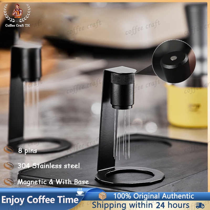 WDT Spreader Needle เข็มเกลี่ยผงกาแฟบด พร้อมฐานแขวนแม่เหล็ก ที่เกลี่ยกาแฟช่วยให้ไม่จับตัวเป็นก้อน อุปกรณ์กาแฟ