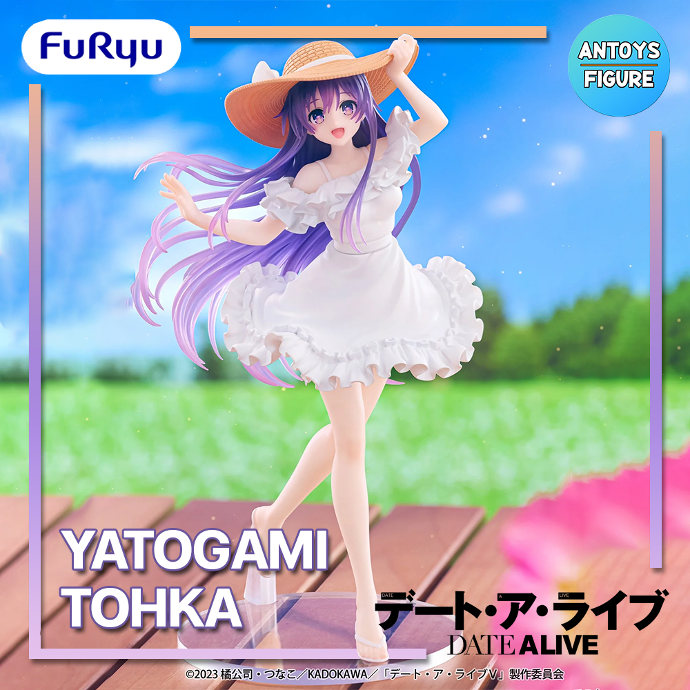 [Pre-order] ฟิกเกอร์ ของแท้ (Lot 🇯🇵) Date A Live V Tohka Yatogami (Summer Dress) Figure
