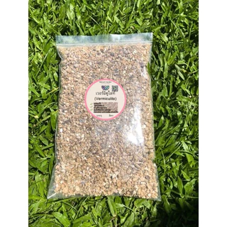 รวม 6 ลิตร เวอร์มิคูไลท์(Vermiculite) บวก เพอร์ไลท์(Perlite)แพ็คคู่ 3+3 เกรดA