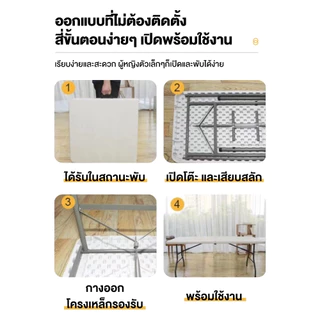โต๊ะพับได้ โต๊ะแคมป์ปิ้ง โต๊ะอเนกประสงค์ โต๊ะพับสนาม พกพา ใช้ในบ้าน ใช้มาขายของตลาดนัดและปิกนิค