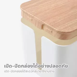 กล่องเก็บปลั๊กไฟ พร้อมฝาปิด S/M กล่องจัดระเบียบ กันฝุ่น สายไฟไม่พันกัน วัสดุพลาสติก ห้องน้ำ ห้องนอน ห้องนั่งเล่น พร้อมฝา