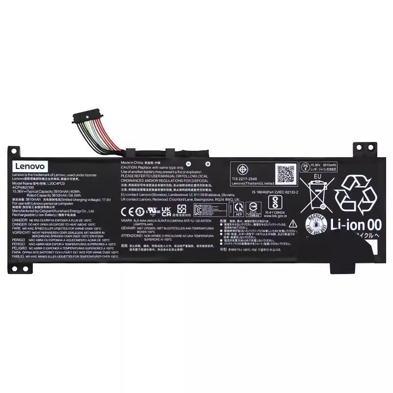 LENOVO 15.36V 60WH L20M4PC0 L20C4PC0 L20D4PC0 LEGION 5-15ACH6 IDEAPAD GAMING 3-15ACH6 LAPTOP BATTERY