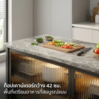 BV เคาเตอร์ครัว ตู้กับข้าว มีฝาปิดกันฝุ่นกันหนู วางเตาอบและไมโครเวฟได้ ชั้นวางของในครัว สนิม กันน้ำ