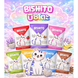 Bishito x HaosenCat 10ลิตร ทรายแมวสูตรฝุ่นน้อย