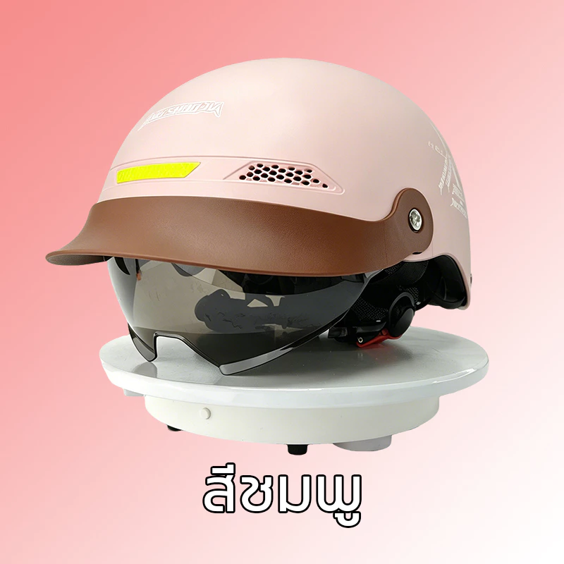 AUS หมวกกันน็อคครึ่งใบ รอบหัว 52-62cm thumbnail 8