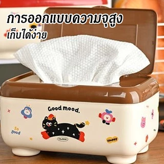 กล่องทิชชู่แบบมีฝาปิด ดีไซน์กันฝุ่น กล่องเก็บแบบดึงออกได้ กล่องทิชชู่ปรับได้