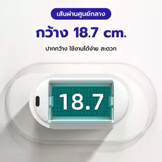 ELPHECO ถังขยะดูดถุงอัตโนมัติ ถังขยะห้องน้ำ 10 ลิตร เปิดฝาแบบไม่ต้องสัมผัส กันน้ำ กันกลิ่น เหมาะสำหรับทุกครัวเรือน