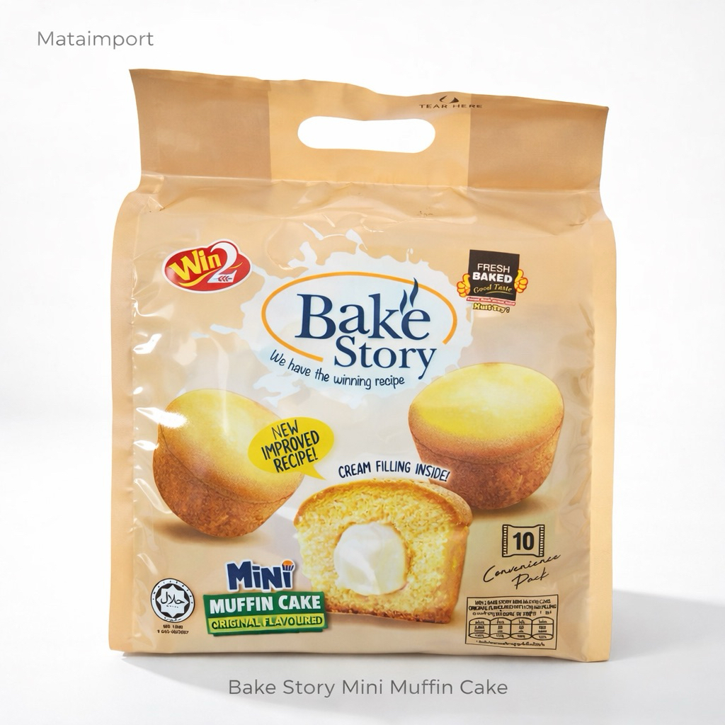 Win2 Bake’Story Egg Tart Cake มัฟฟิน มินิมัฟฟินเค้ก เค้กทาร์ตไข่ หลากรส1ห่อมี10ชิ้น เค้กสอดใส้ มัฟฟิ