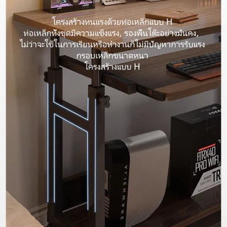 โต๊ะข้างเตียง โต๊ะวางโน้ตบุ๊ก 60cm/80cm ถาดคีย์บอร์ดยืดเก็บได้ ปรับระดับได้ ล้อซ่อน รับน้ำหนัก