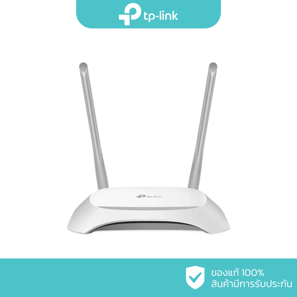 TP-Link 300Mbps Wireless N Router รุ่น TL-WR840N