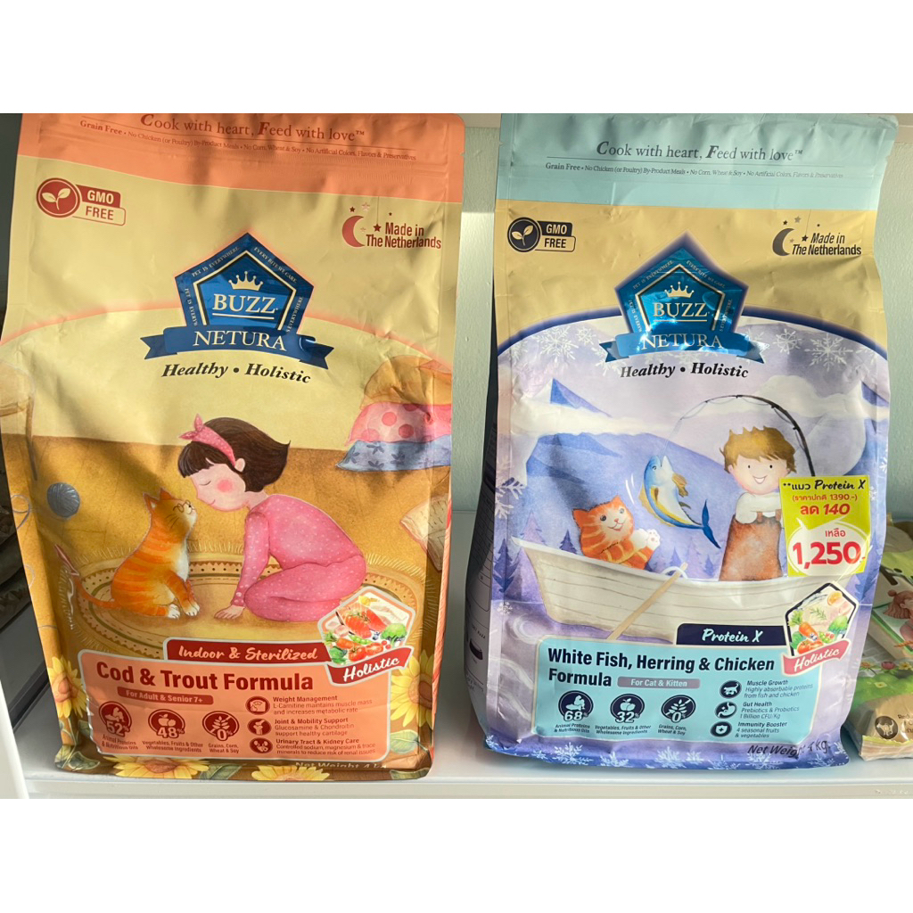 buzz natura 4kg อาหารแมว