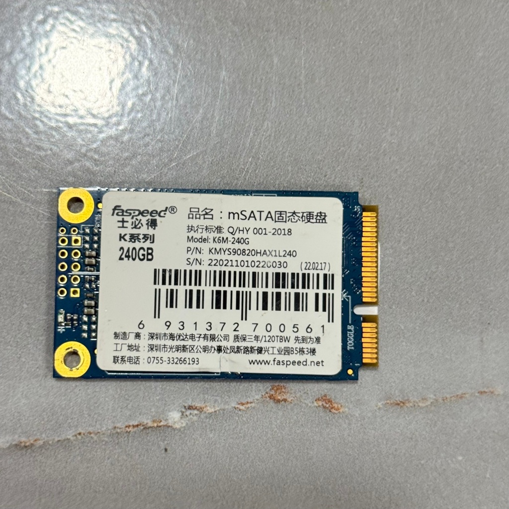 faspeed SSD 240GB MSATA