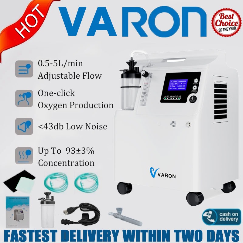 ❤บริการจัดส่งในพื้นที่❤ VARON 5L เครื่องผลิตออกซิเจนในบ้านระดับพรีเมียม Serene 5