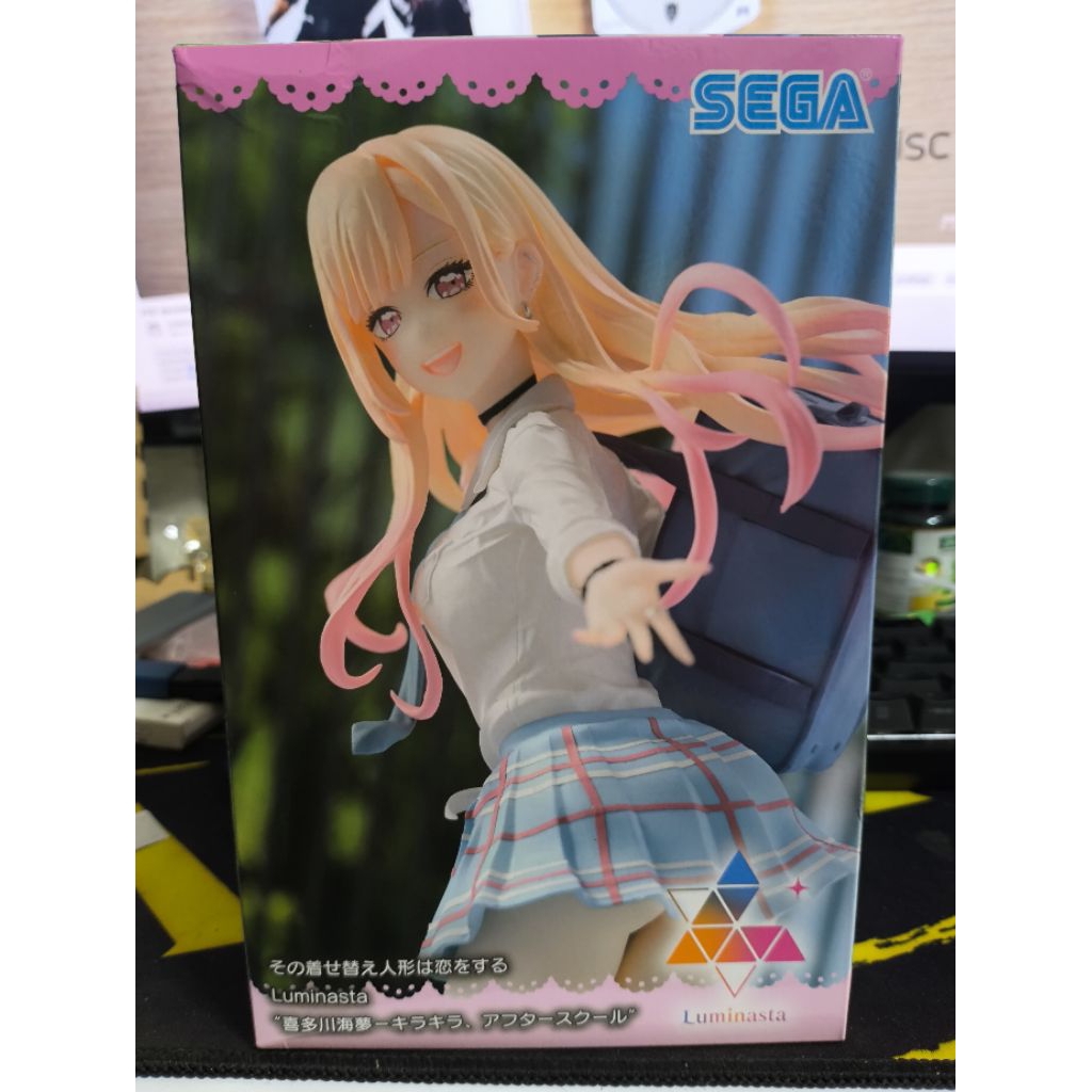 My Dress-Up Darling - Marin Kitakawa Ver.Luminasta Sega