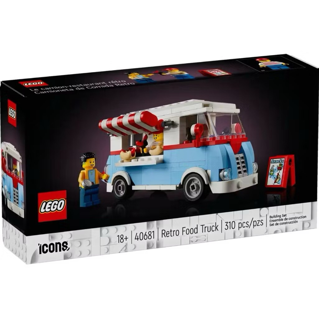[พร้อมส่ง] Lego Icons 40681 Retro Food Truck (Exclusive)