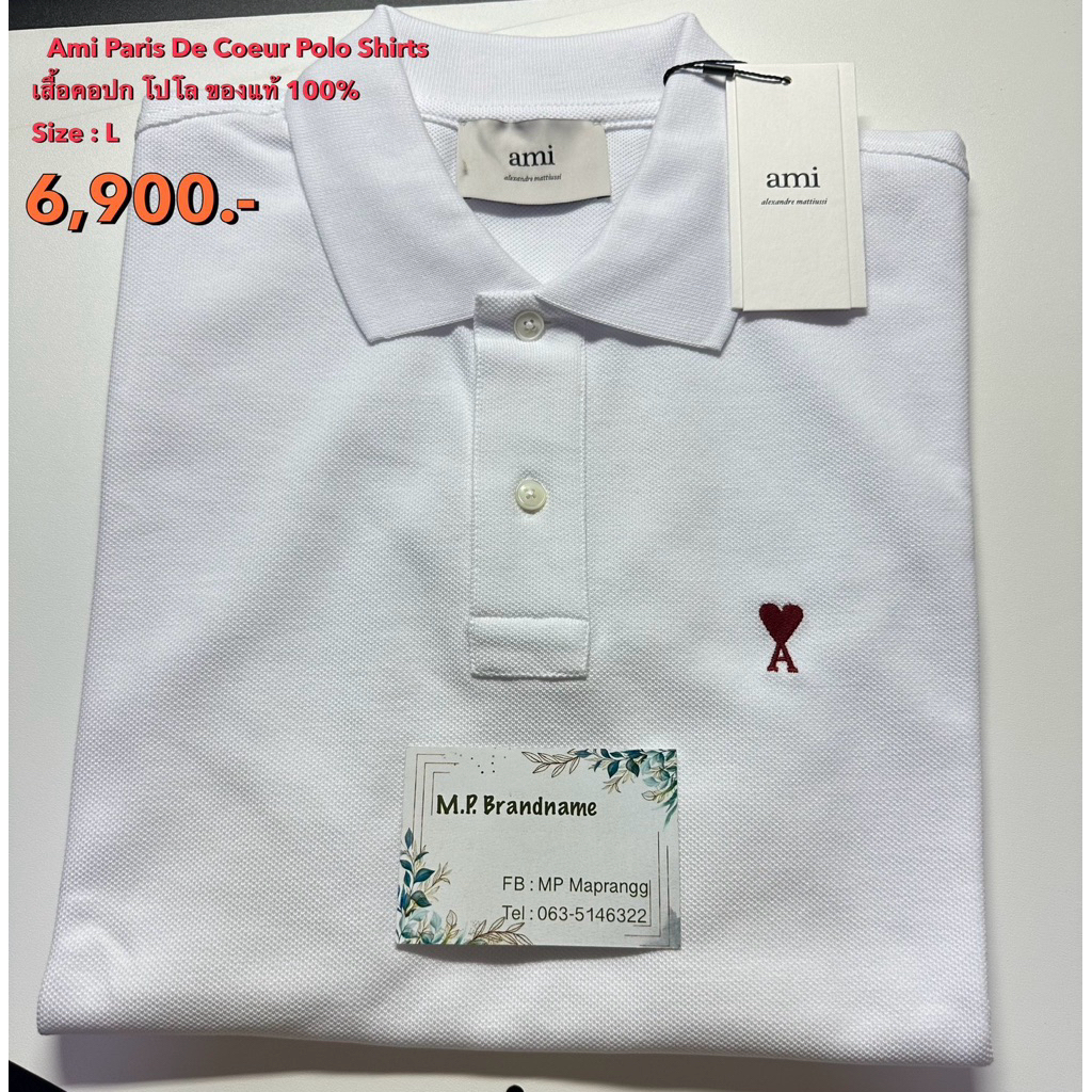 Ami Paris De Coeur Polo Shirts เสื้อคอปก โปโล ของแท้ 100%