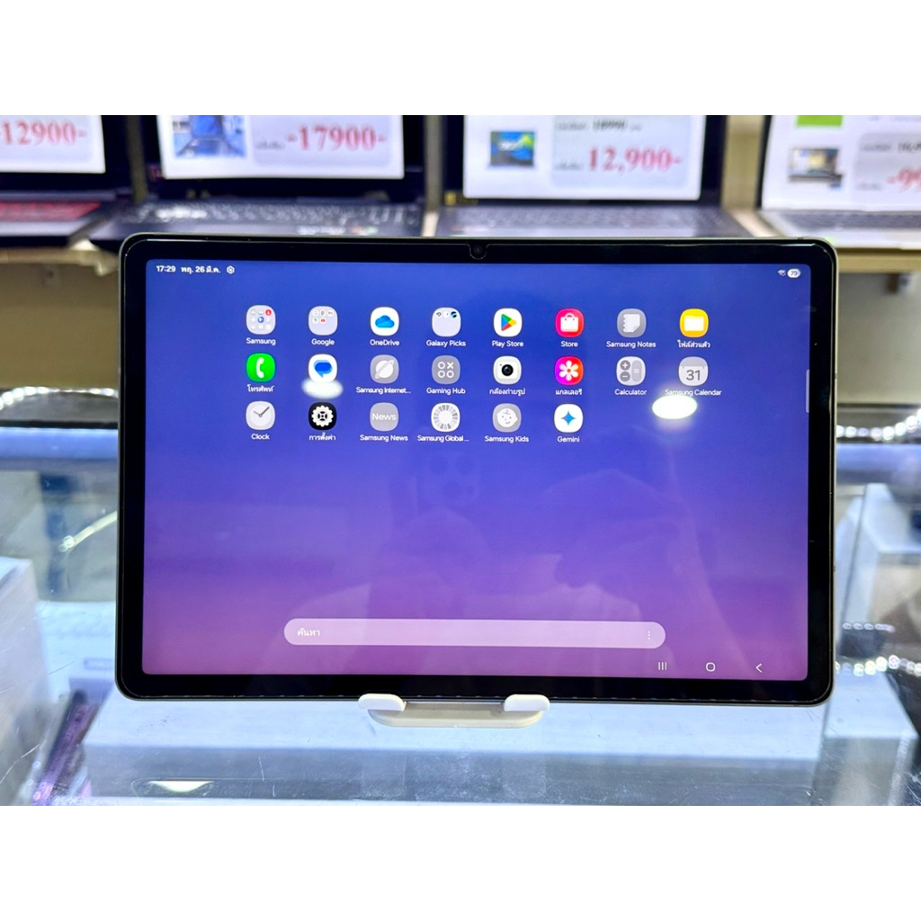 Samsung Tab S9 FE + ปากกาเเท้ สภาพสวย มือสอง