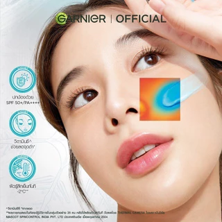 [ของแถมงดจำหน่าย] สุ่มรับฟรี GARNIER SUPER UV คูลลิ่ง วอเตอร์เจล ซันสกรีน หรือ Nuanose เครื่องหอมสมุนไพร ขนาด 20 g.