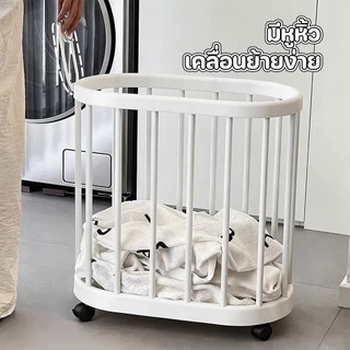 ตะกร้าเก็บของมีล้อ ตะกร้าใส่ผ้าซัก การจัดเก็บของเล่น เคลื่อนย้ายสะดวก สไตล์เรียบง่าย สําหรับหอพัก ห้องนั่งเล่น สํานักงาน