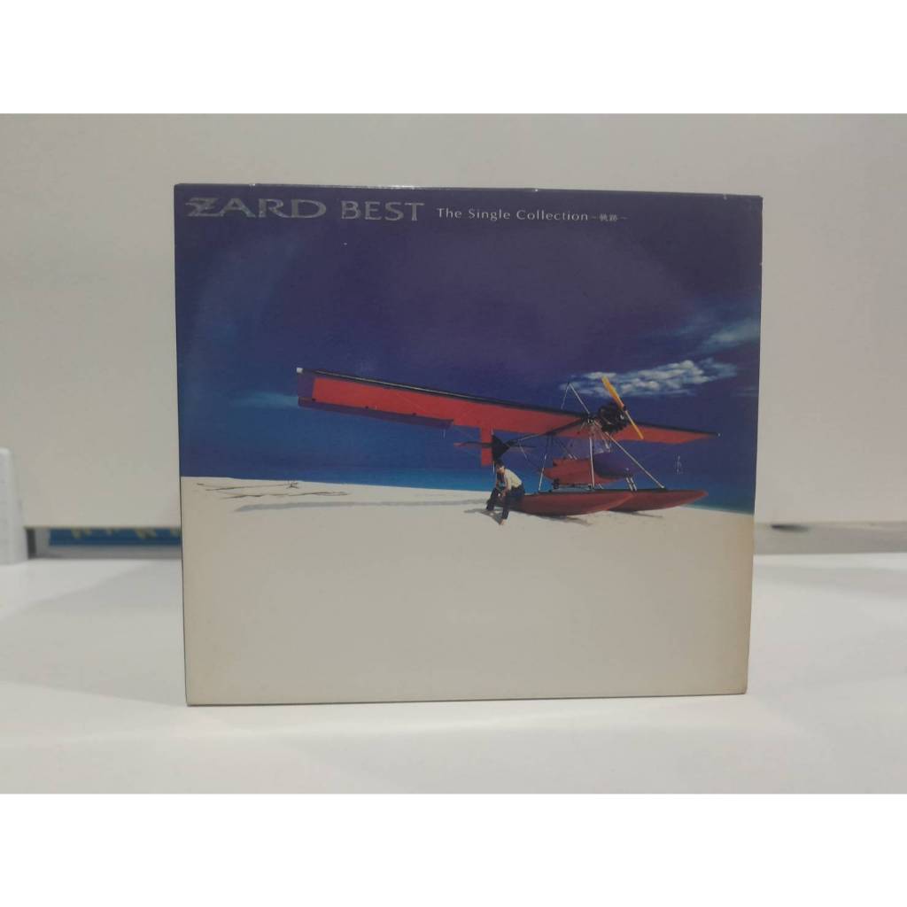 1  CD MUSIC ซีดีเพลงสากล ZARD BEST The Single Collection  ZARD  (B15D85)