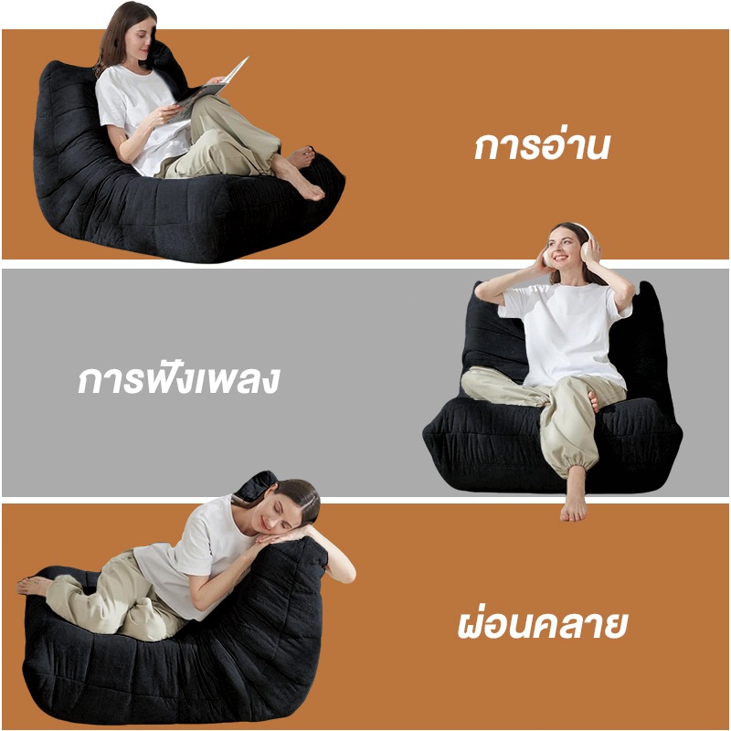 GREAME โซฟา โซฟาหนอนนุ่ม เก้าอี้โซฟาพักผ่อนขี้เกียจ โซฟาเบดสำหรับนั่งและนอน แข็งแรงและทนทาน โซฟาเบดเดี่ยว รูปที่ 5
