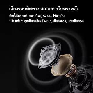 KiiP Y11 ลำโพงไร้สายสเตอริโอแบบพกพา