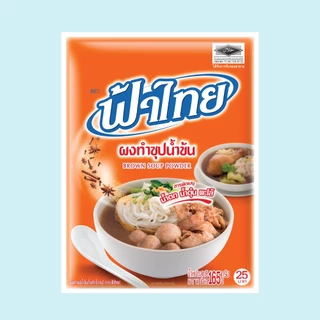 FaThai ฟ้าไทย ผงทำซุปน้ำข้น 165 กรัม (ลัง 36 ซอง)