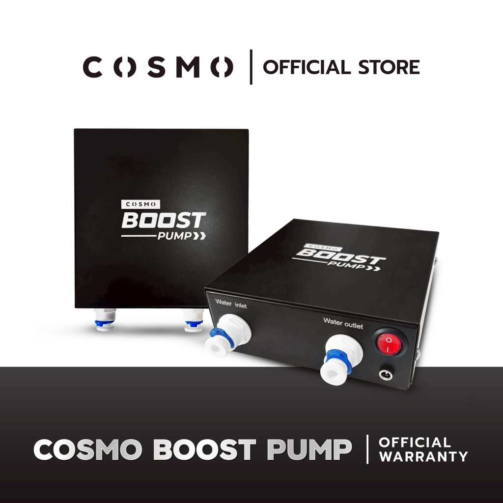 Cosmo Boost Pump อุปกรณ์เพิ่มแรงดันน้ำ l Worldwide Coffee