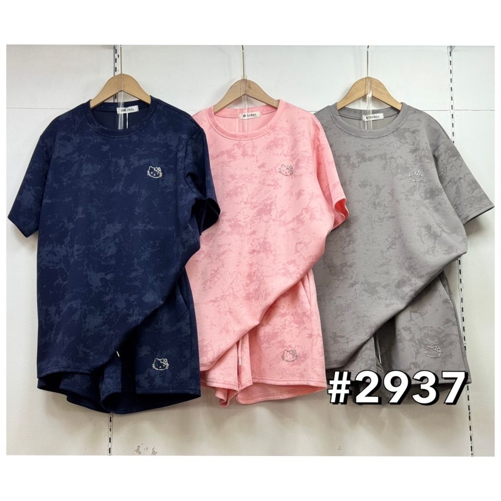 ❌ สินค้าแบบใหม่ ❌ ชุดเซท 2 ชิ้น (มี 2 แบบ หลายสี) Be Chic เสื้อโอเวอร์ไซส์ + กางเกงขาสั้น ผ้าเนื้อดีงานสวย ชุดสวยๆ ราคา ถูกที่สุด ดีลบีเคเค แกลเลอรีภาพที่ 4