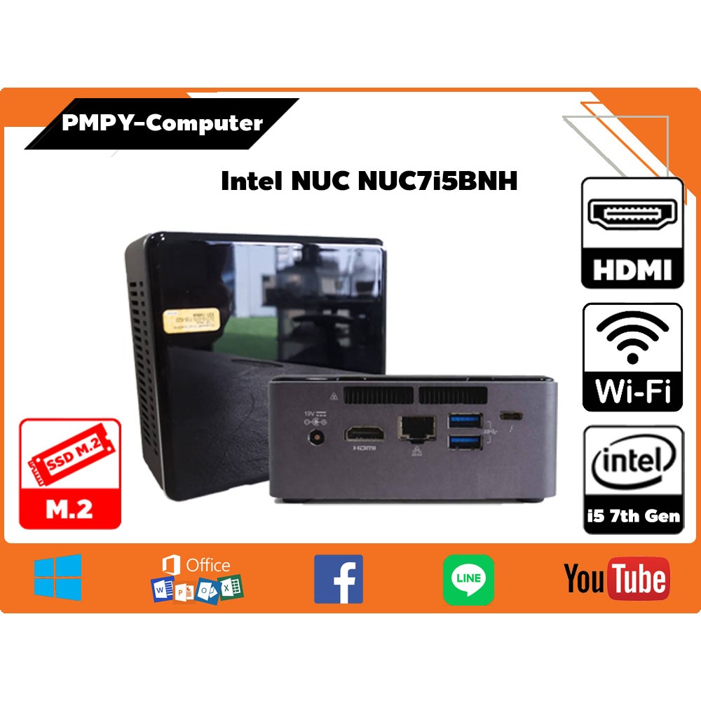 คอมมือสอง Mini PC Intel NUC รุ่น NUC7i5BNH CPU i5 Gen 7 HDD M.2 พร้อม Wifi ในตัว ลงโปรแกรมพร้อมใช้งา