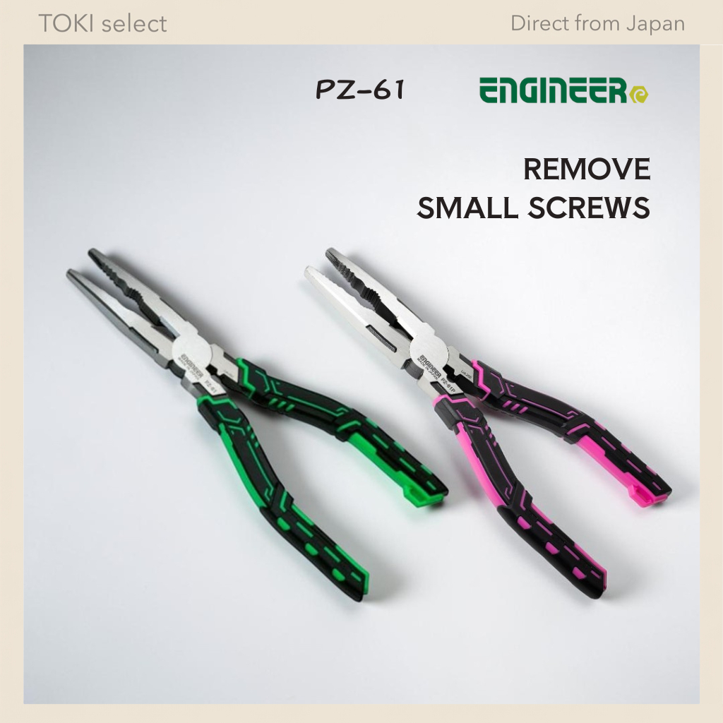 ENGINEER PZ-61 Screw Removal Pliers Small Stripped Screw Remover Tool Japan