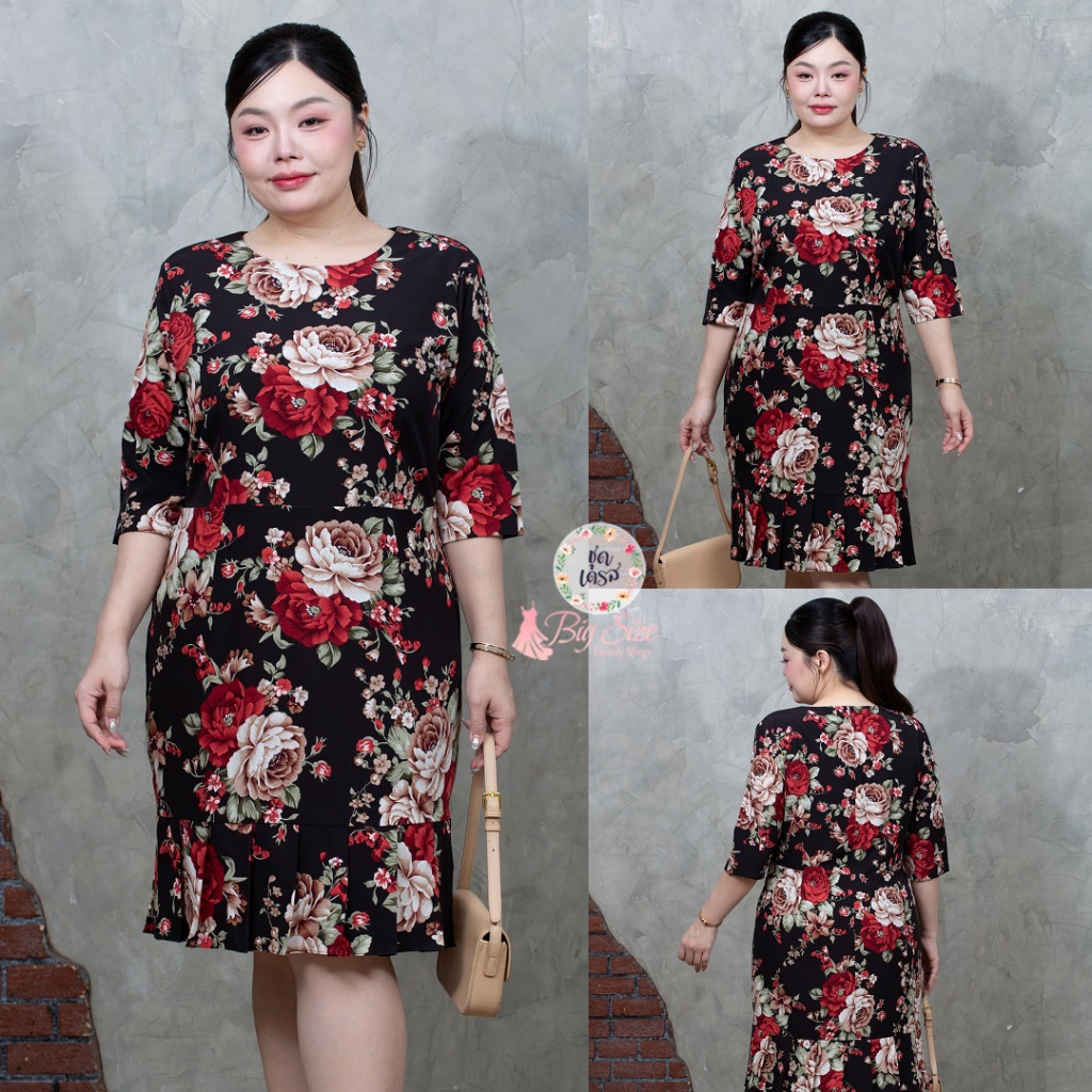 เดรสใส่ทำงาน สาวไซส์อวบ อก 42"44"46"&48" (ชุดตัดเย็บจากทางร้าน)