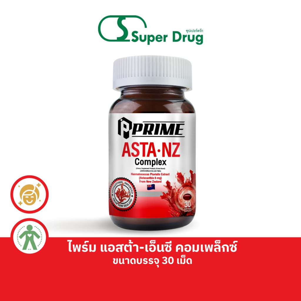 PRIME ASTA-NZ Complex 30'S ผลิตภัณฑ์เสริมอาหารบรรจุ 30 แคปซูล