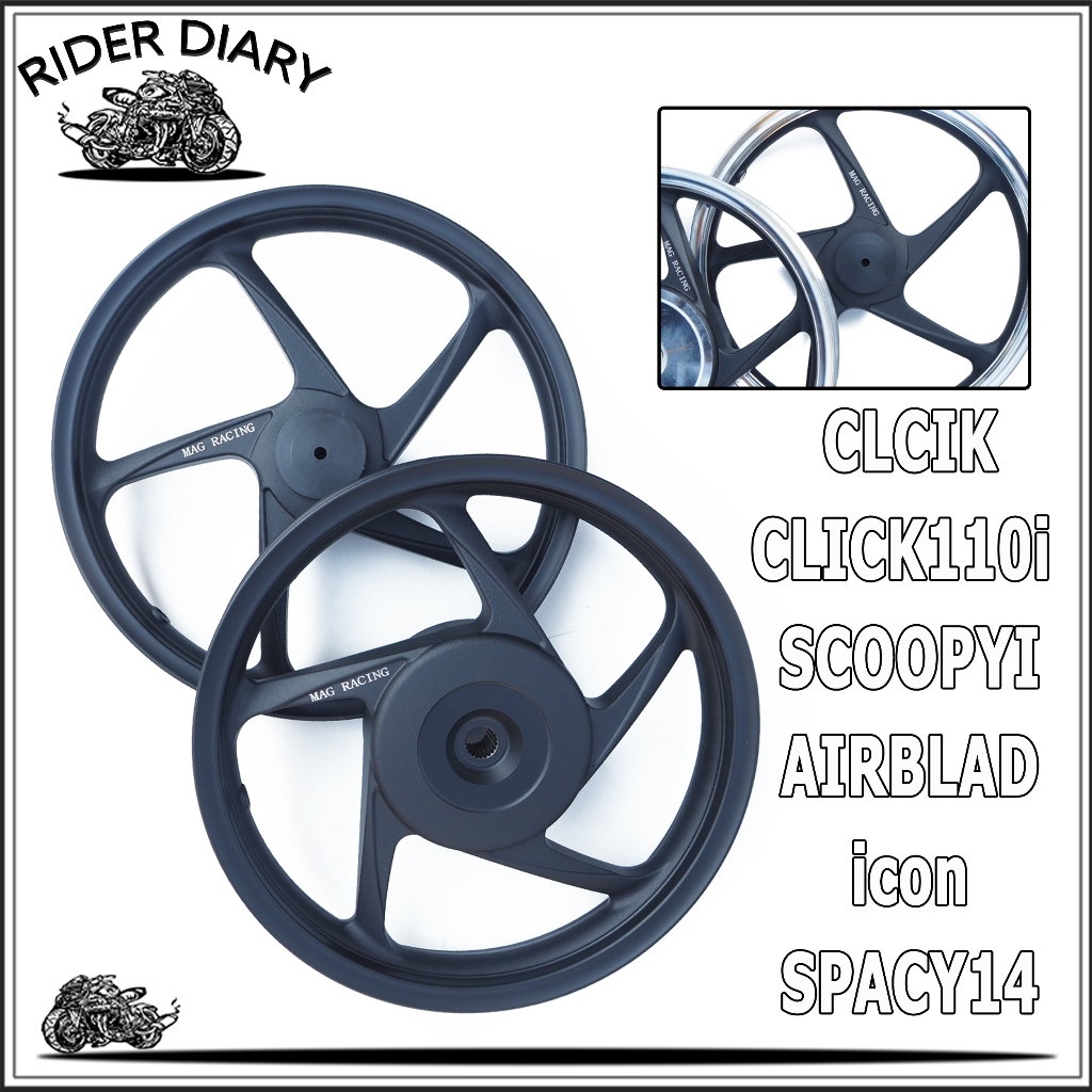 ล้อแม็ก CLCIK CLICK110i SCOOPYI 2009-2022 SPACY14 AIRBLAD ICON 1คู่ 5ก้าน 2สี พร้อมลูกปืน แข็งแรง