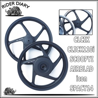 ล้อแม็ก CLCIK CLICK110i SCOOPYI 2009-2022 SPACY14 AIRBLAD ICON 1คู่ 5ก้าน 2สี พร้อมลูกปืน แข็งแรง