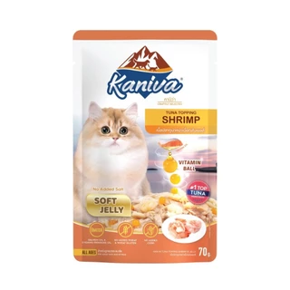 Kaniva (1 ซอง) อาหารเปียกแมวชนิดซอง 70g.